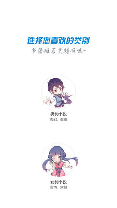 欧宝体育官方app